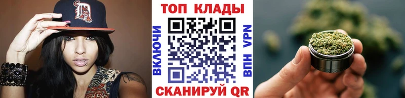 Наркотические вещества Чегем блэк спрут как зайти A-PVP МАРИХУАНА МЕФ COCAIN Псилоцибиновые грибы