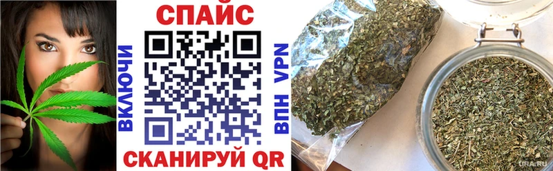 наркота  Чегем  БУТИРАТ бутик 
