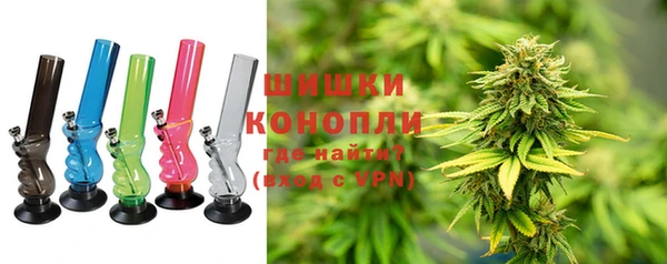 прущая мука Валдай