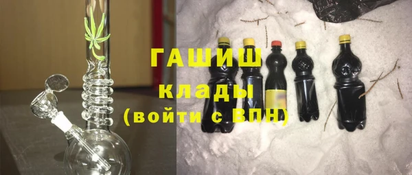 амфетамин Остров