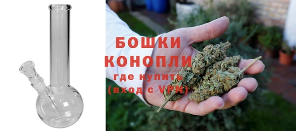 кокаин Осташков