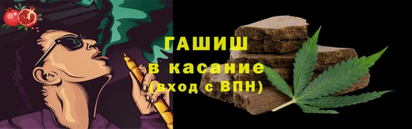 амфетамин Остров