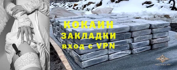 амфетамин Остров