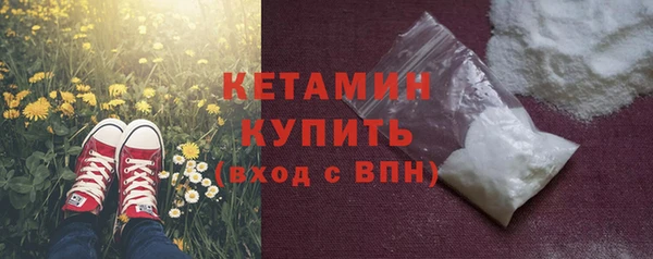 амфетамин Остров