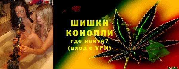 амфетамин Остров