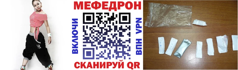omg зеркало  Чегем  МЯУ-МЯУ VHQ 